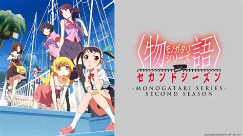 movieshd monogatari second season|Watch Monogatari Second Season .